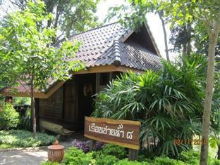 Therdthai Farm Boutique Hotel Sukhothai Esterno foto