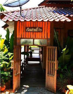 Therdthai Farm Boutique Hotel Sukhothai Esterno foto